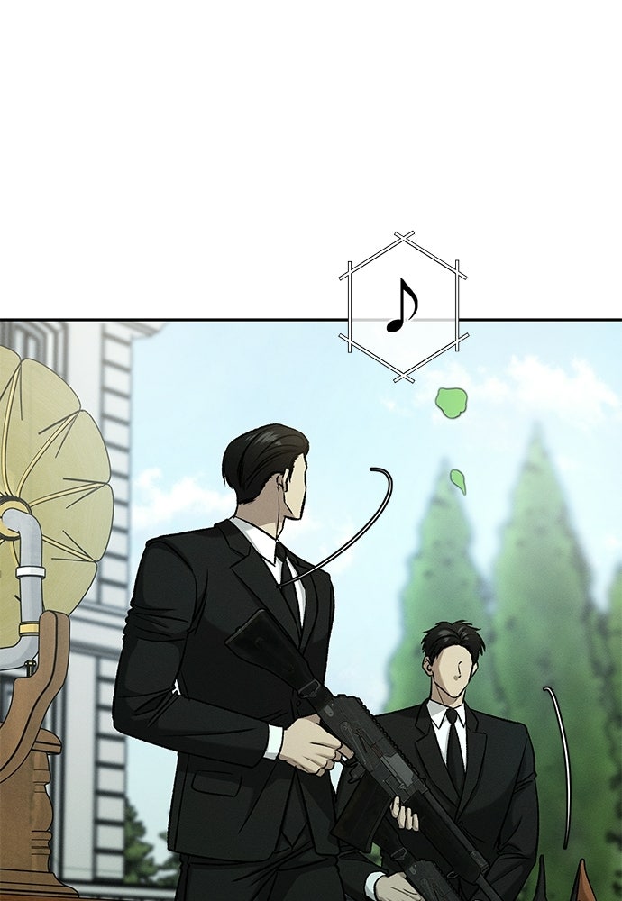 เหลี่ยมรักนักฆ่า - หน้า 4