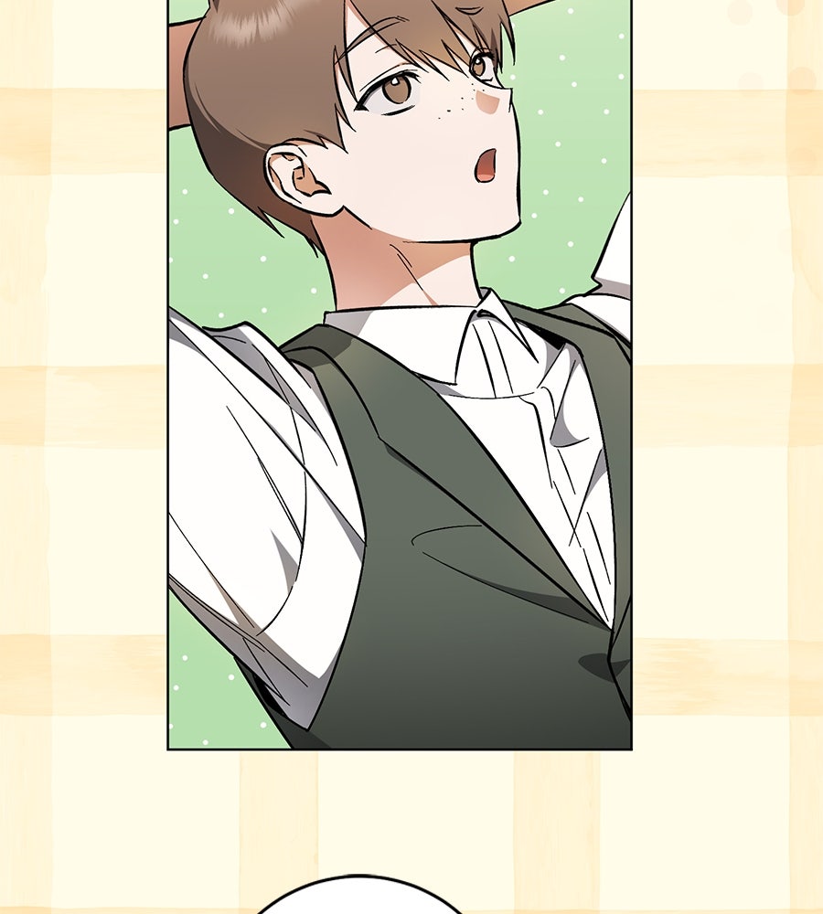 โครงการมีสามีแถมฟรีบ้านในฝัน - หน้า 43