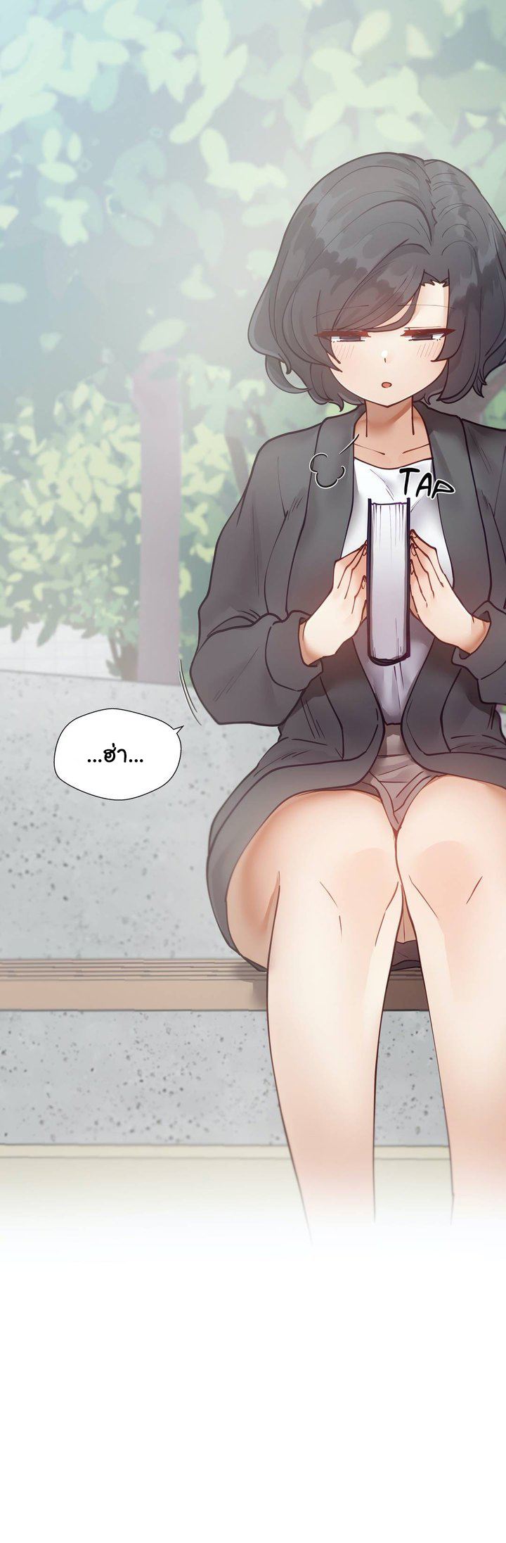 Learning the Hard Way - หน้า 32