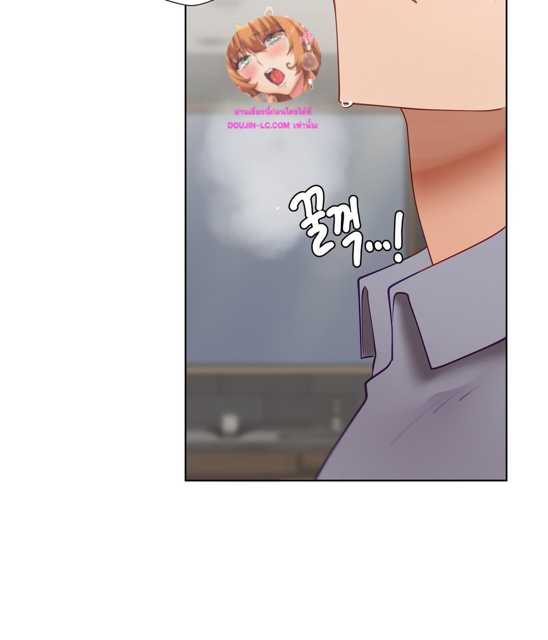 Learning the Hard Way - หน้า 18