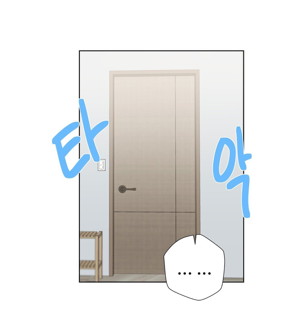 Learning the Hard Way - หน้า 39