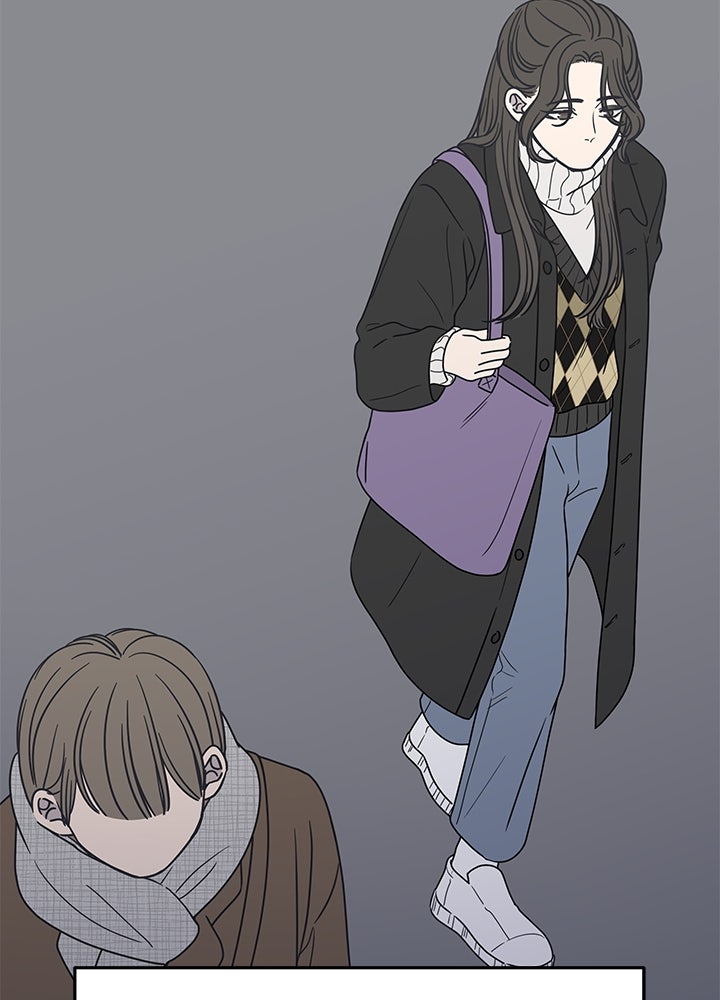 ออฟฟิศนี้ห้ามมีรัก! - หน้า 92