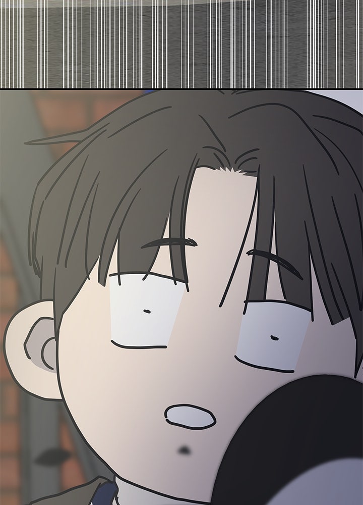 ออฟฟิศนี้ห้ามมีรัก! - หน้า 91