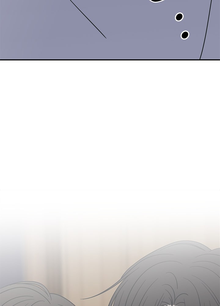 ออฟฟิศนี้ห้ามมีรัก! - หน้า 151