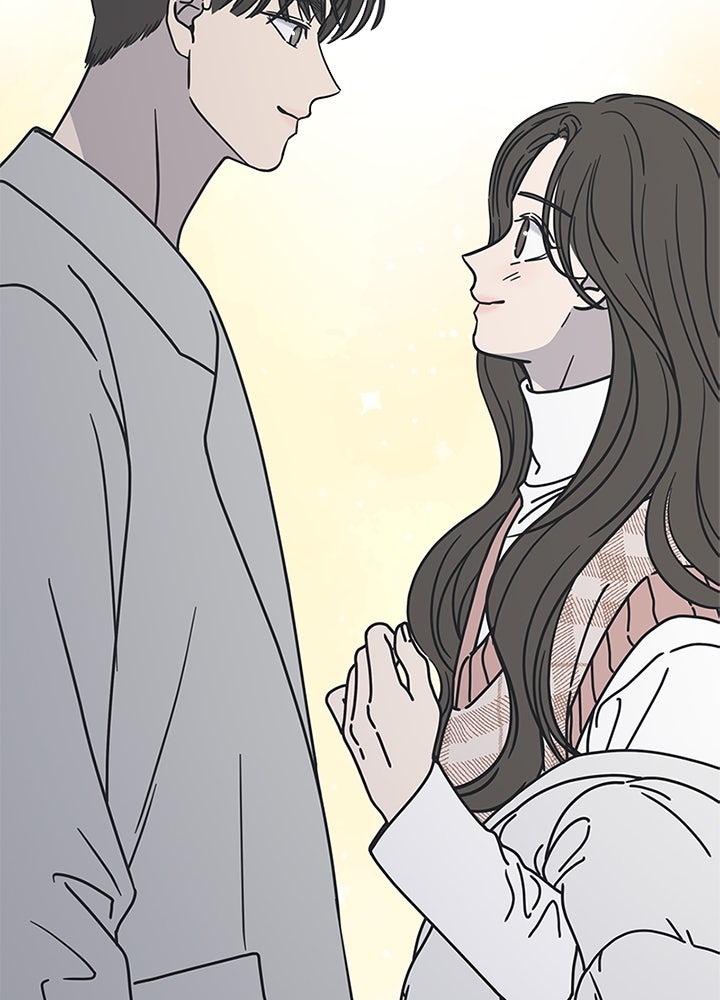 ออฟฟิศนี้ห้ามมีรัก! - หน้า 175