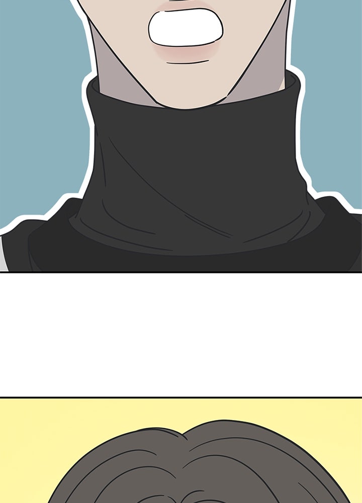 ออฟฟิศนี้ห้ามมีรัก! - หน้า 27