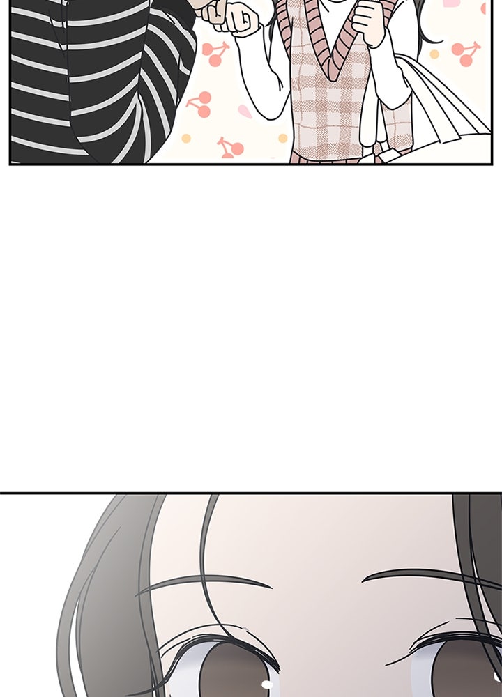 ออฟฟิศนี้ห้ามมีรัก! - หน้า 40