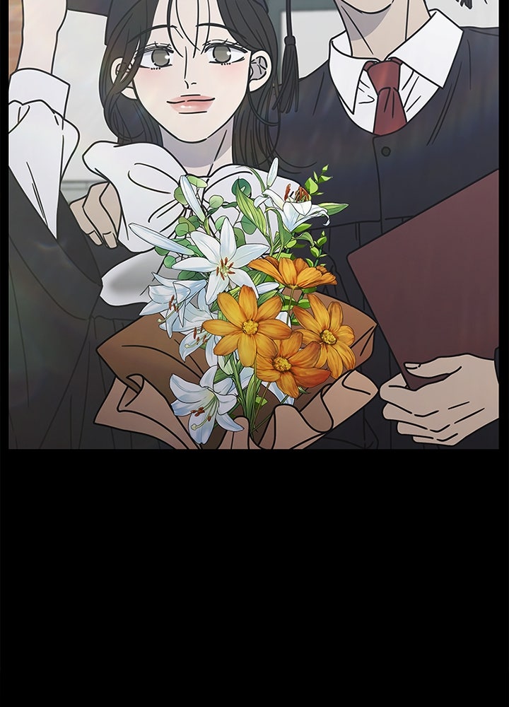 ออฟฟิศนี้ห้ามมีรัก! - หน้า 6