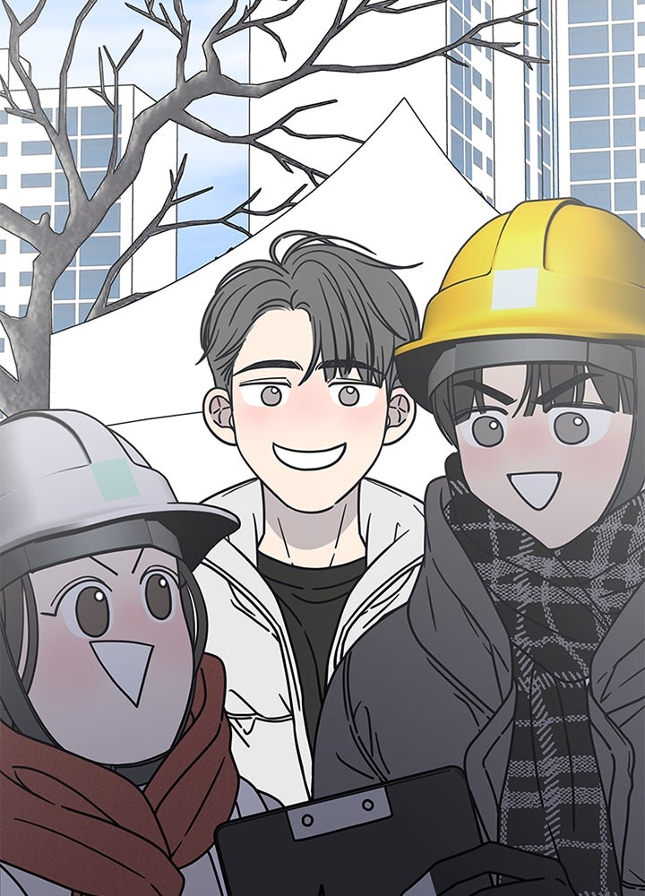 ออฟฟิศนี้ห้ามมีรัก! - หน้า 98