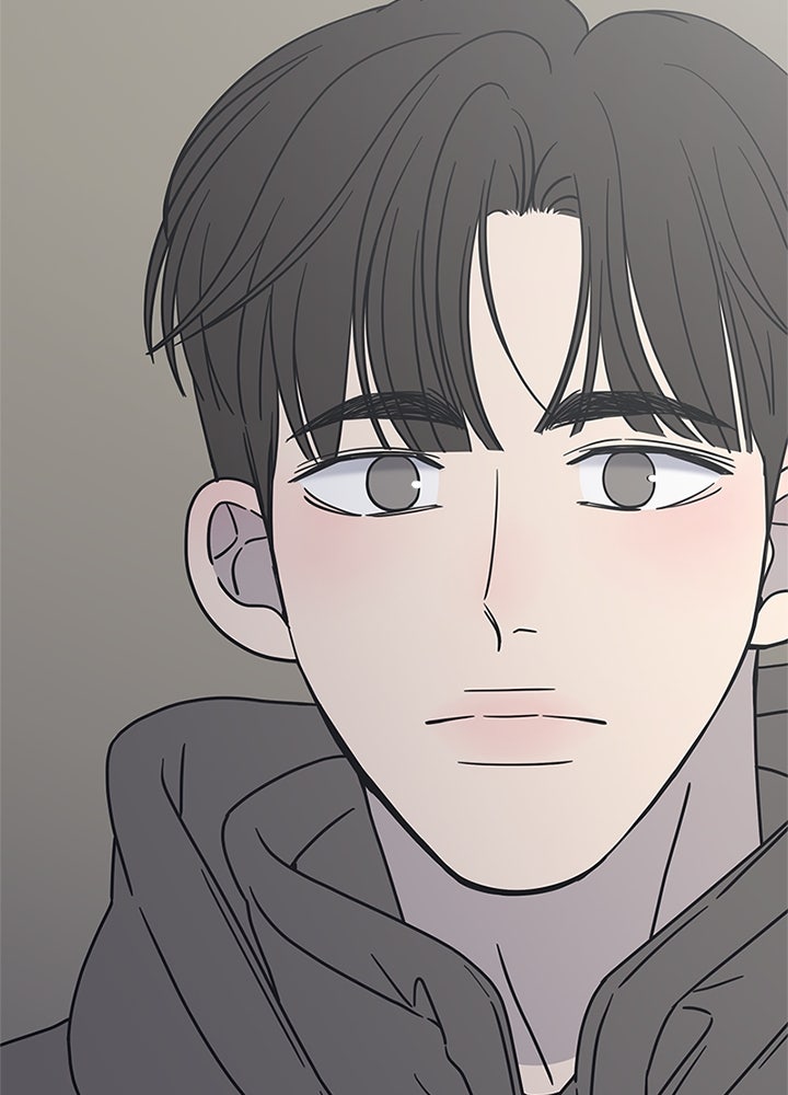 ออฟฟิศนี้ห้ามมีรัก! - หน้า 6