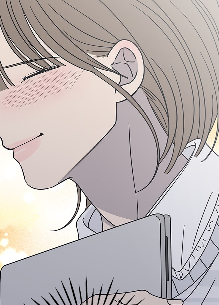 ออฟฟิศนี้ห้ามมีรัก! - หน้า 73