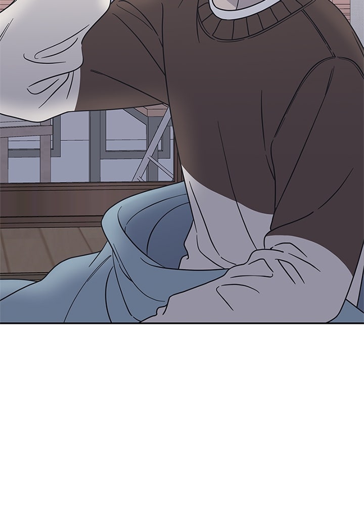 ออฟฟิศนี้ห้ามมีรัก! - หน้า 6