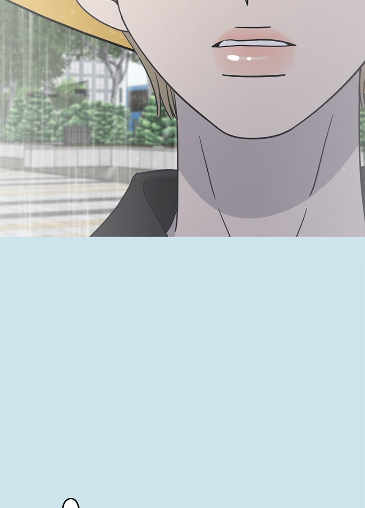 ออฟฟิศนี้ห้ามมีรัก! - หน้า 11
