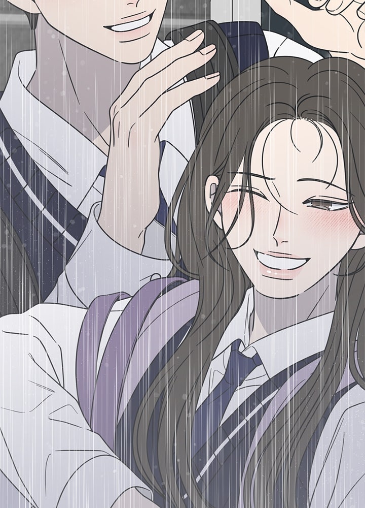 ออฟฟิศนี้ห้ามมีรัก! - หน้า 15