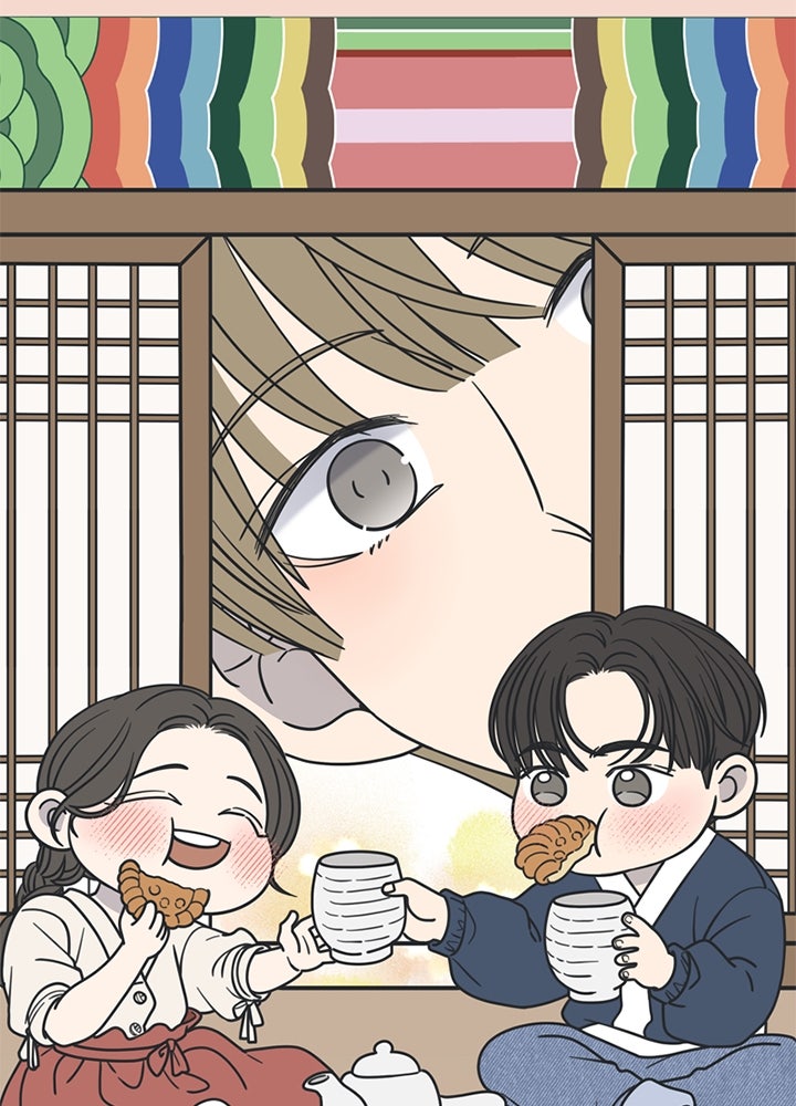 ออฟฟิศนี้ห้ามมีรัก! - หน้า 39