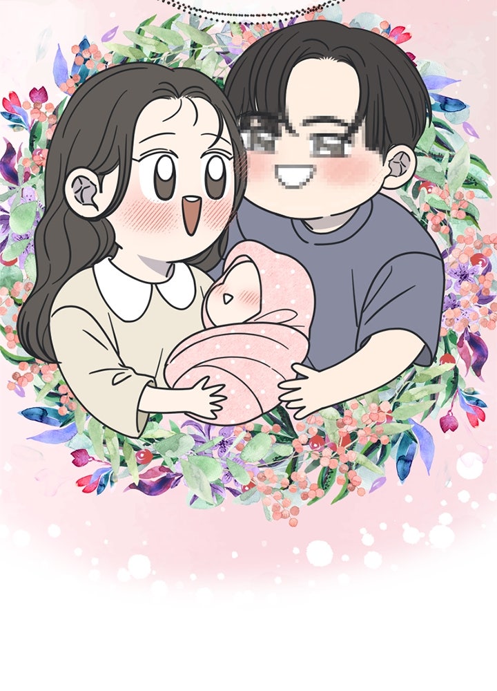 ออฟฟิศนี้ห้ามมีรัก! - หน้า 59