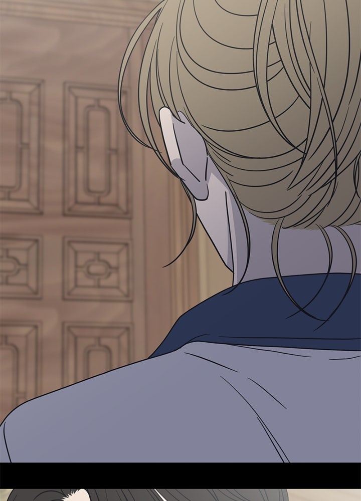 ออฟฟิศนี้ห้ามมีรัก! - หน้า 87