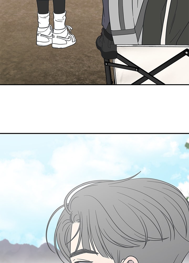 ออฟฟิศนี้ห้ามมีรัก! - หน้า 136
