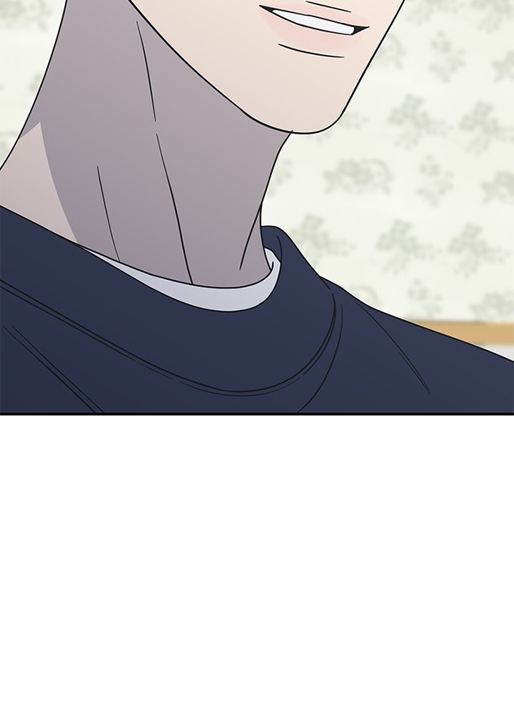 ออฟฟิศนี้ห้ามมีรัก! - หน้า 109