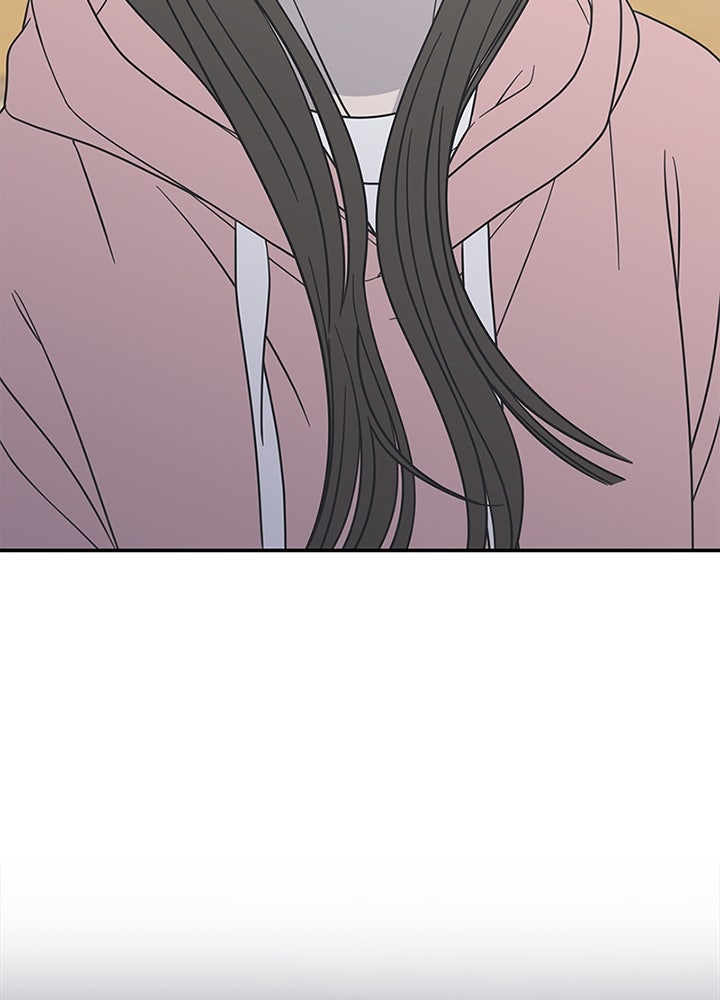 ออฟฟิศนี้ห้ามมีรัก! - หน้า 127