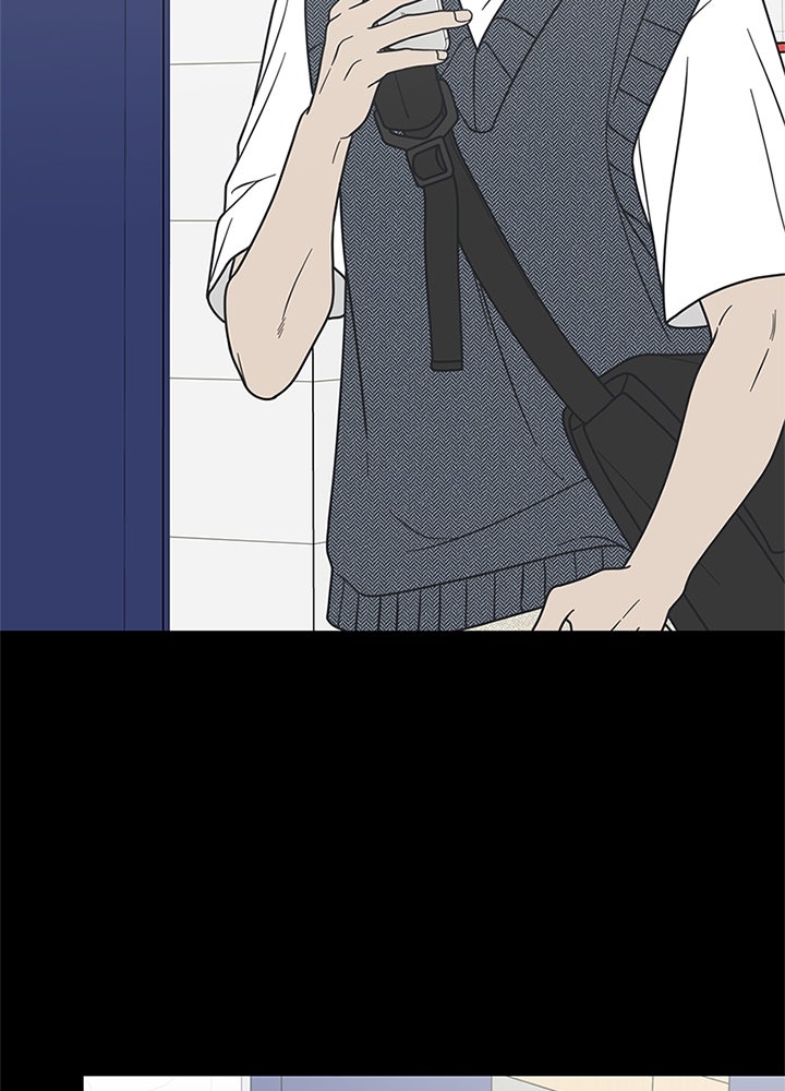 ออฟฟิศนี้ห้ามมีรัก! - หน้า 36