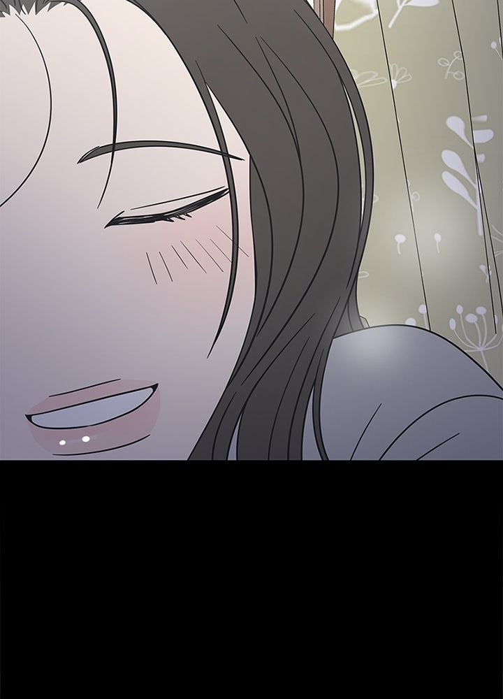 ออฟฟิศนี้ห้ามมีรัก! - หน้า 121