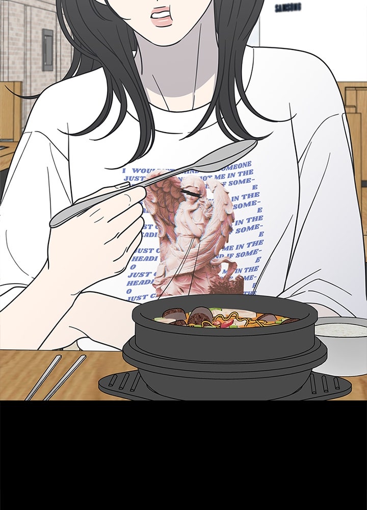 ออฟฟิศนี้ห้ามมีรัก! - หน้า 25