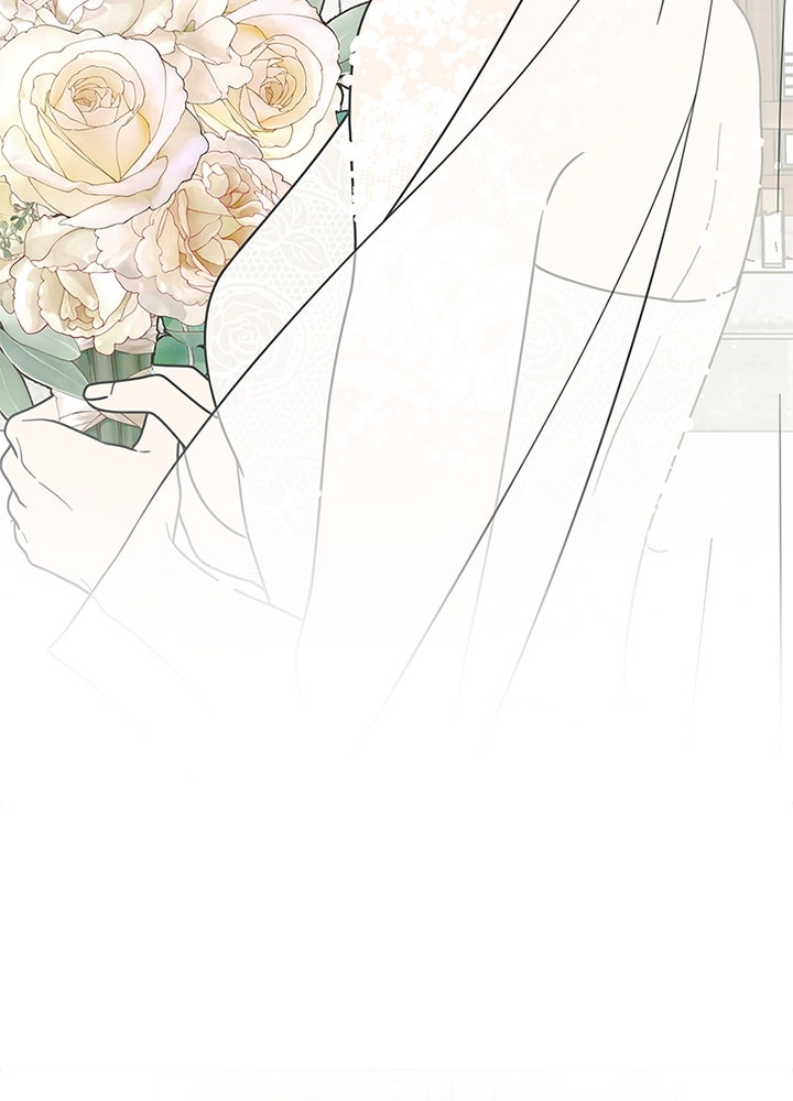 ออฟฟิศนี้ห้ามมีรัก! - หน้า 121
