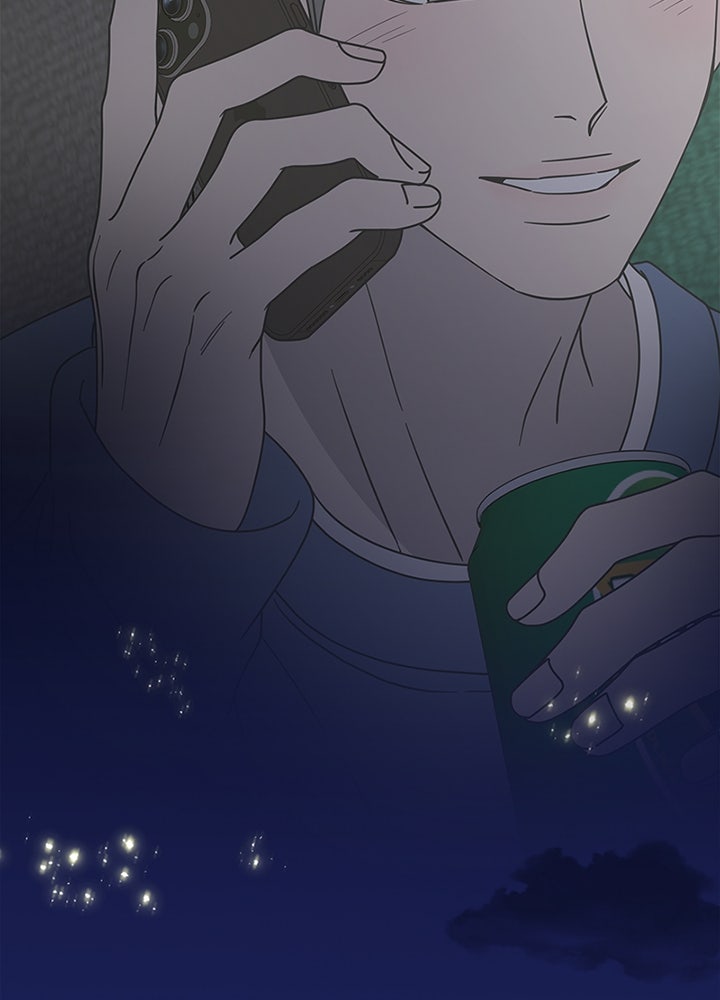 ออฟฟิศนี้ห้ามมีรัก! - หน้า 41
