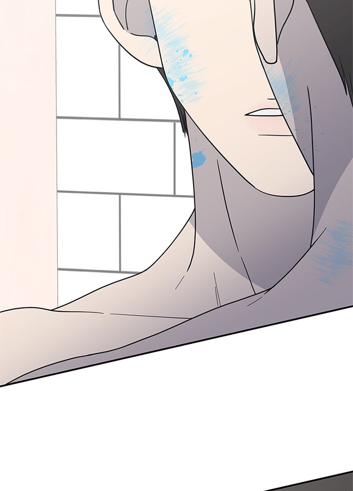ออฟฟิศนี้ห้ามมีรัก! - หน้า 4