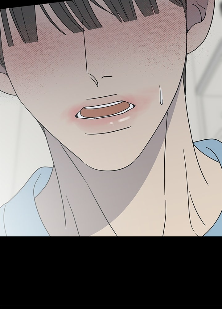 ออฟฟิศนี้ห้ามมีรัก! - หน้า 19