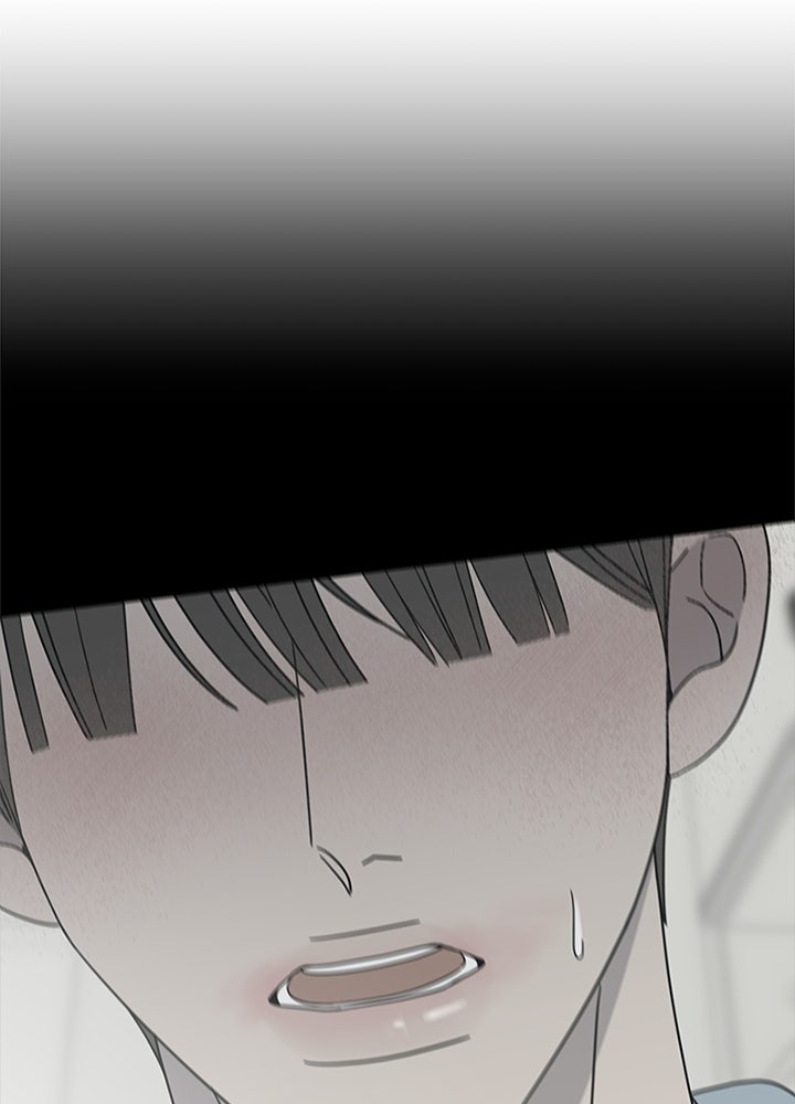 ออฟฟิศนี้ห้ามมีรัก! - หน้า 67