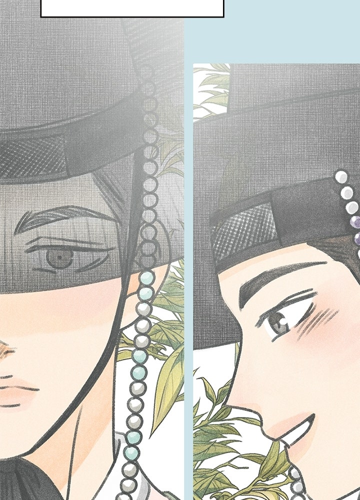 ออฟฟิศนี้ห้ามมีรัก! - หน้า 8