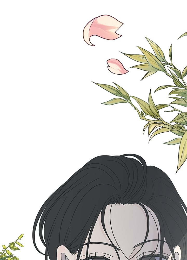 ออฟฟิศนี้ห้ามมีรัก! - หน้า 33