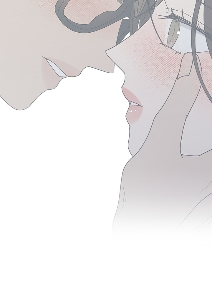 ออฟฟิศนี้ห้ามมีรัก! - หน้า 58