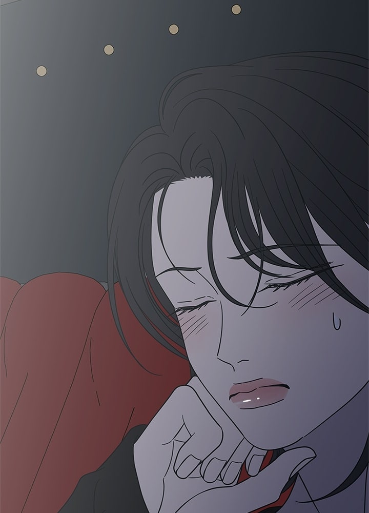ออฟฟิศนี้ห้ามมีรัก! - หน้า 94