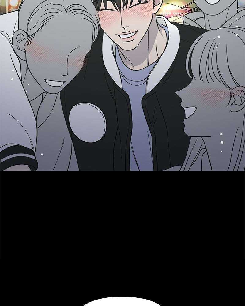 ออฟฟิศนี้ห้ามมีรัก! - หน้า 89