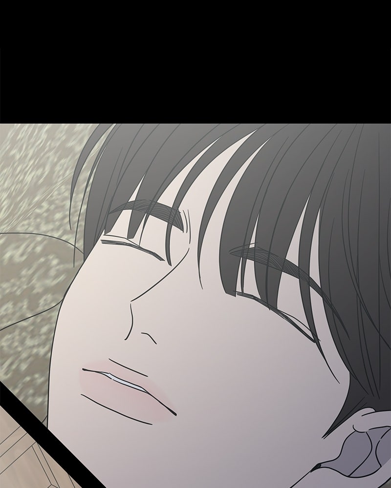 ออฟฟิศนี้ห้ามมีรัก! - หน้า 103