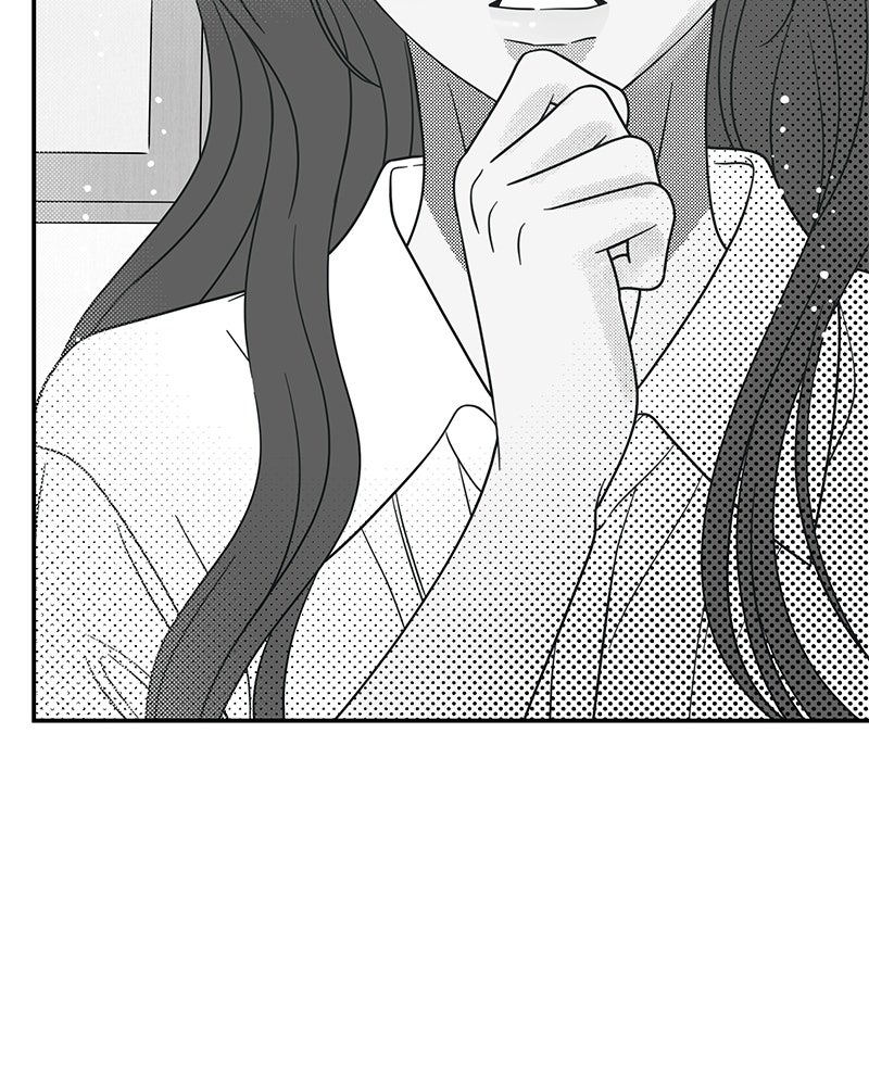 ออฟฟิศนี้ห้ามมีรัก! - หน้า 11