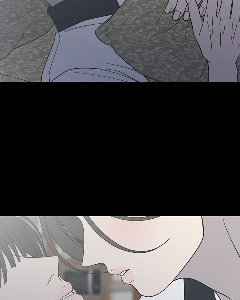 ออฟฟิศนี้ห้ามมีรัก! - หน้า 115
