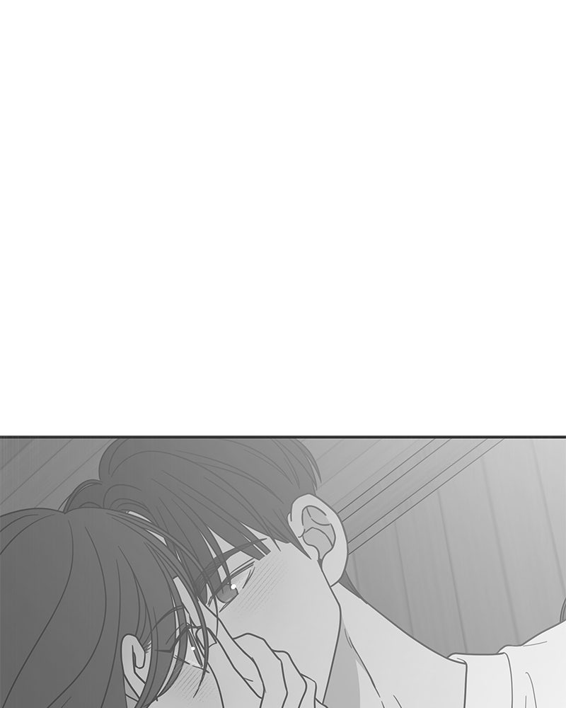 ออฟฟิศนี้ห้ามมีรัก! - หน้า 137