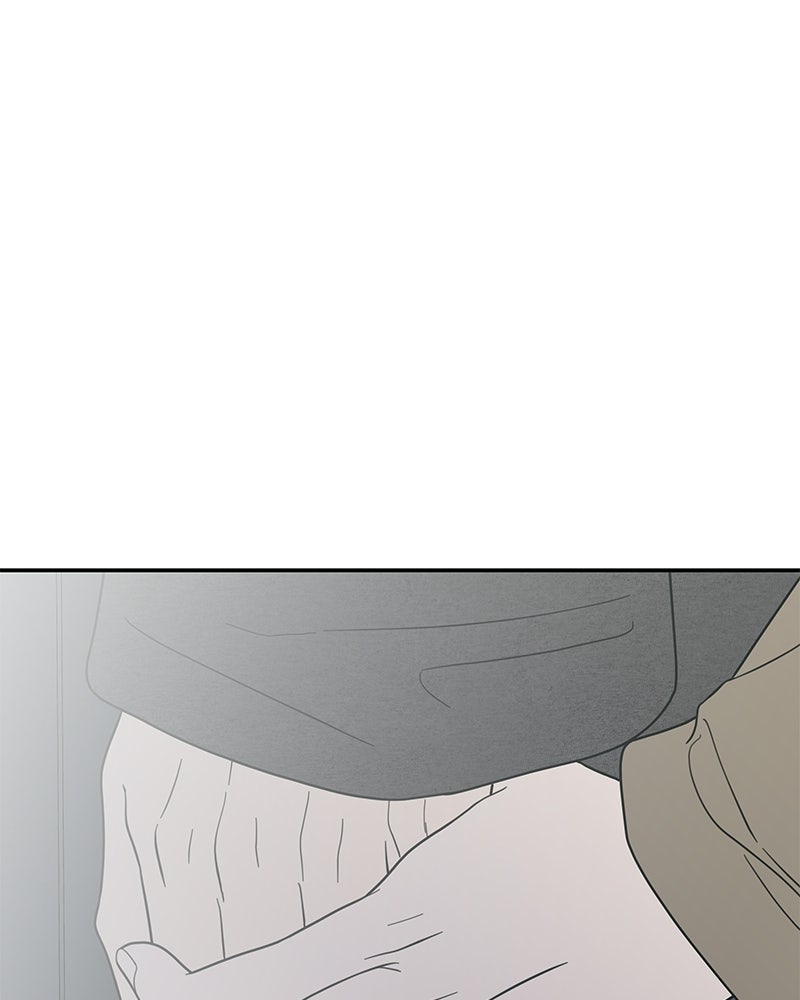 ออฟฟิศนี้ห้ามมีรัก! - หน้า 146
