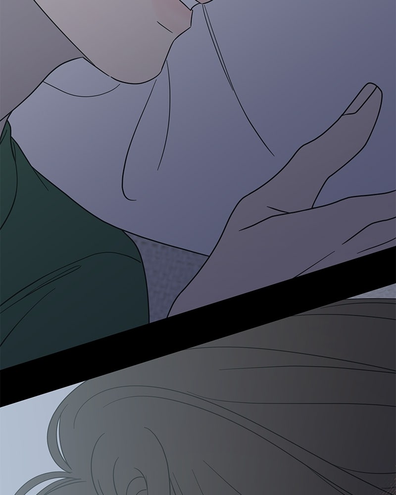 ออฟฟิศนี้ห้ามมีรัก! - หน้า 41