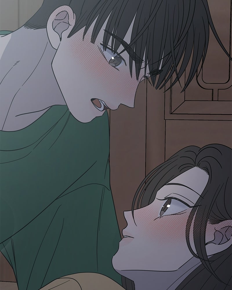 ออฟฟิศนี้ห้ามมีรัก! - หน้า 48