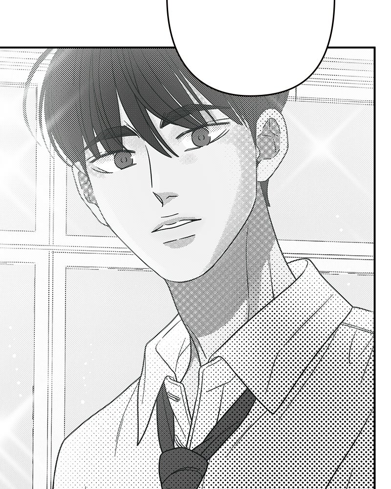 ออฟฟิศนี้ห้ามมีรัก! - หน้า 9