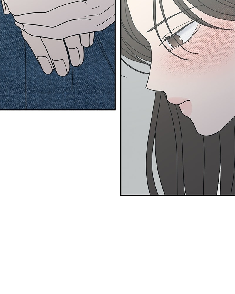 ออฟฟิศนี้ห้ามมีรัก! - หน้า 2