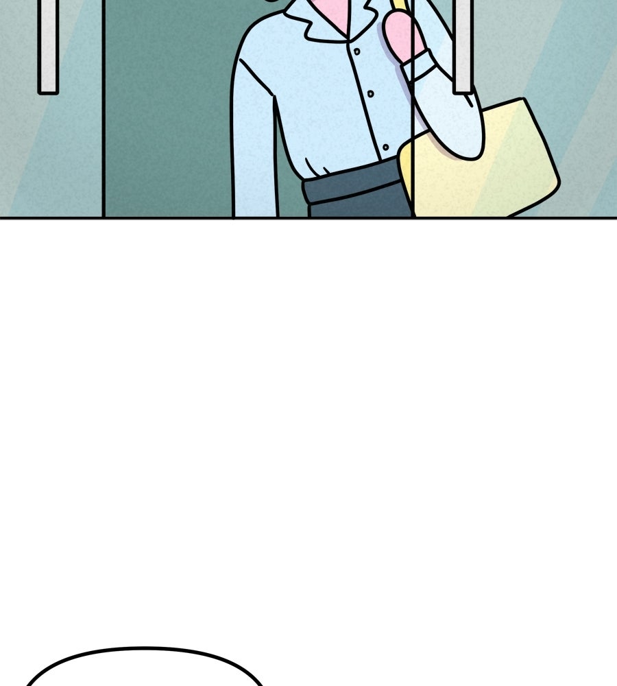 ซับโชสู้โว้ย! - หน้า 8