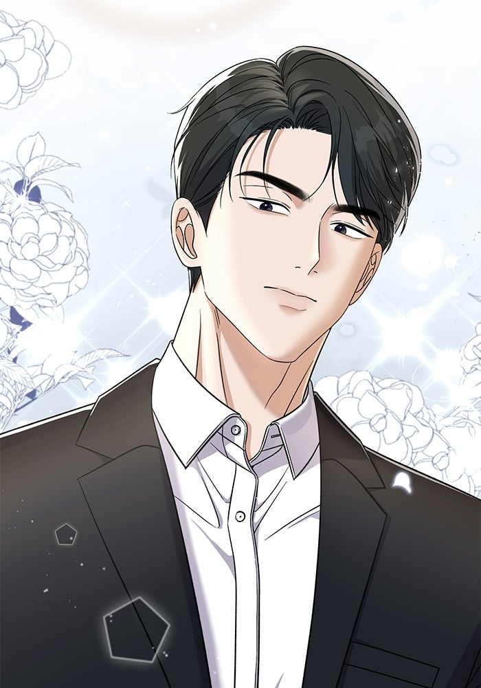 รักครั้งใหม่แบบไม่โรแมนติก - หน้า 52