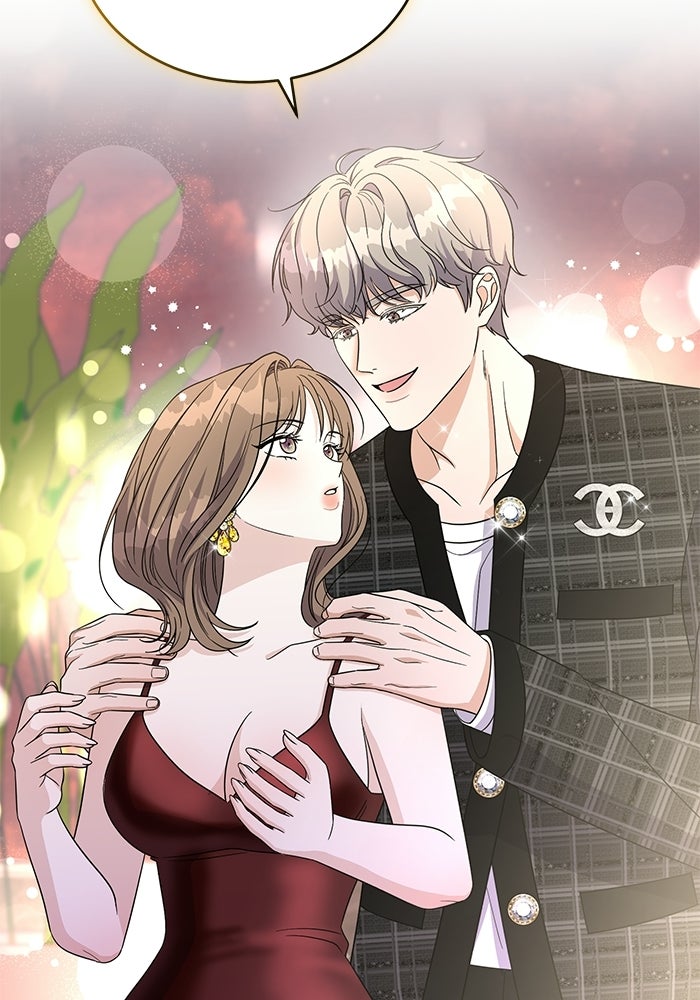 รักครั้งใหม่แบบไม่โรแมนติก - หน้า 52