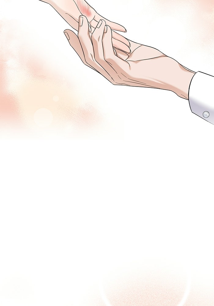 รักครั้งใหม่แบบไม่โรแมนติก - หน้า 57